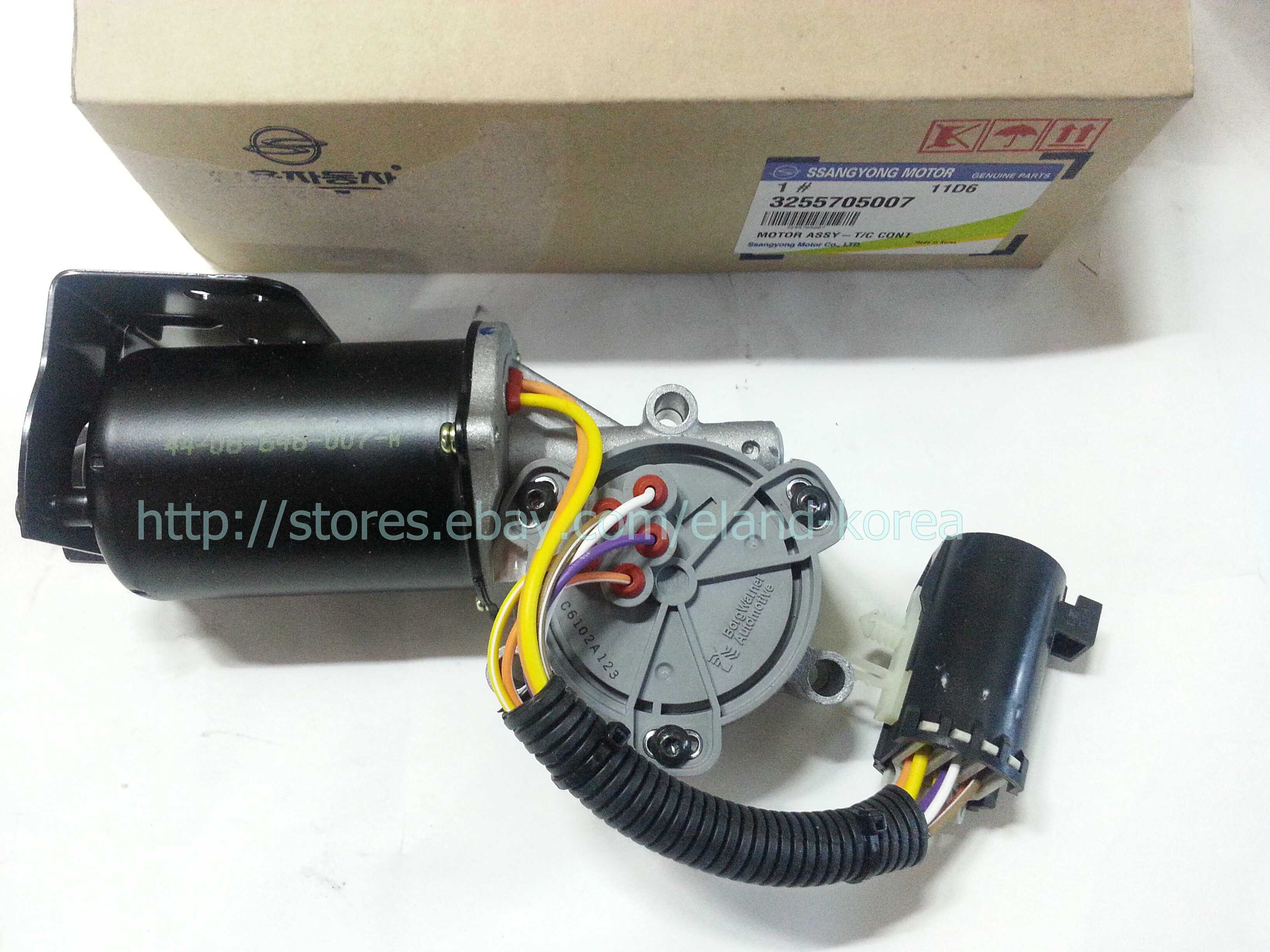 Ssangyong Rodius Rexton KYRON Genuine Part Time 4WD Transfer Motor 4408.648.008